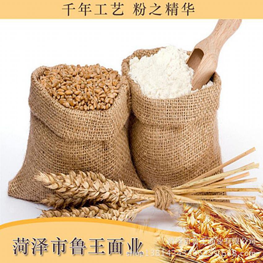 點(diǎn)擊查看詳細(xì)信息<br>標(biāo)題：小包裝面粉 閱讀次數(shù)：1934