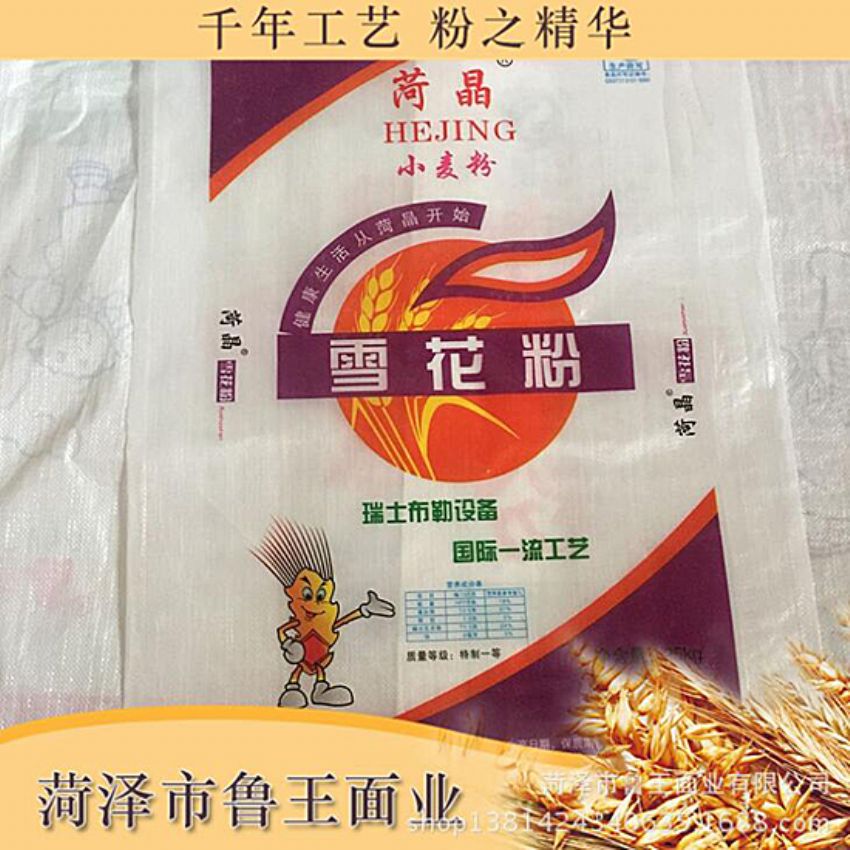 點(diǎn)擊查看詳細(xì)信息<br>標(biāo)題：優(yōu) 質(zhì)30粉 閱讀次數(shù)：1793