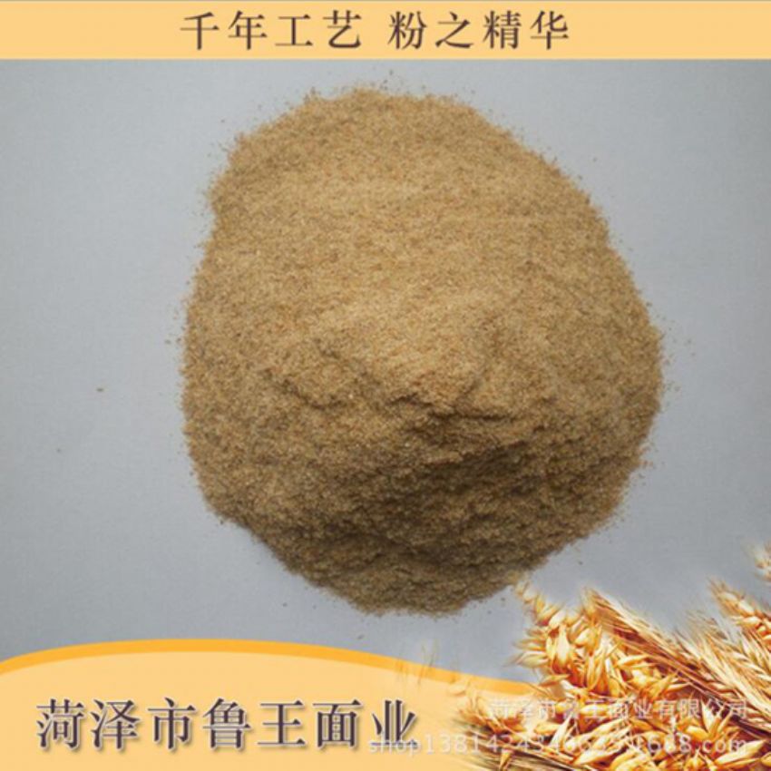 點(diǎn)擊查看詳細(xì)信息<br>標(biāo)題：次粉 閱讀次數(shù)：2475