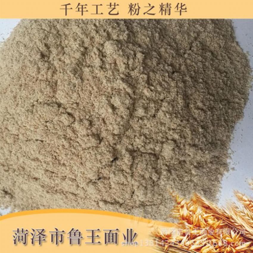 點(diǎn)擊查看詳細(xì)信息<br>標(biāo)題：次粉 閱讀次數(shù)：2330